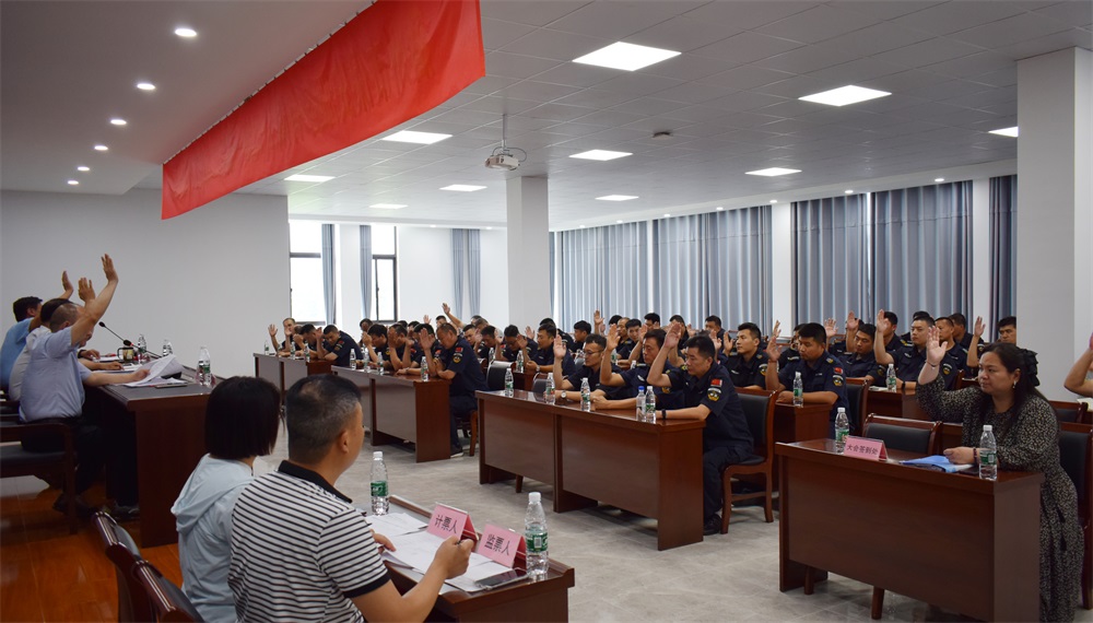 乐竞体育_中国智慧体育科技领导者召开第一届第二次职工代表大会(图2)