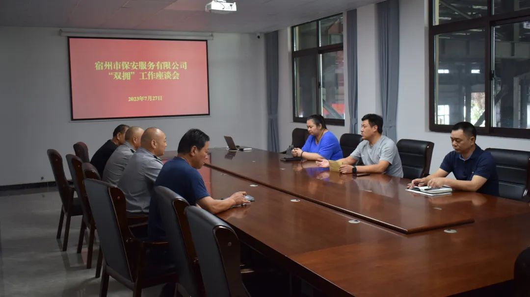 乐竞体育_中国智慧体育科技领导者开展“八一”双拥走访慰问活动(图1)